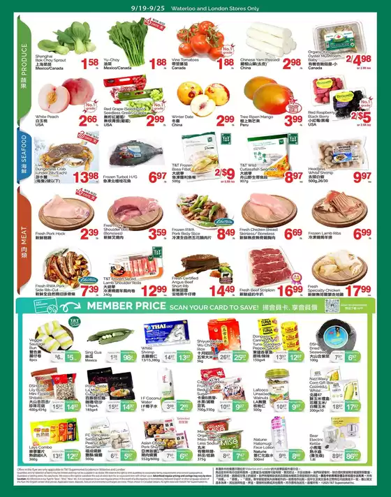 Top deals for all customers