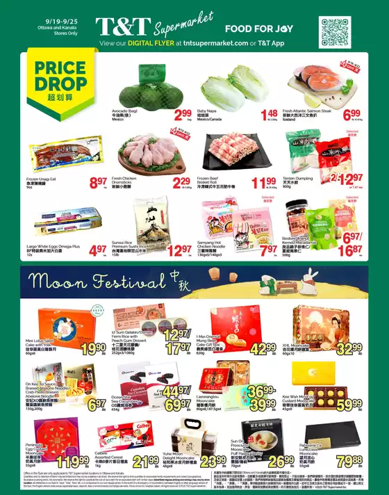 T&T Supermarket catalogue in Shawinigan | Great discounts on selected products | 2025-09-19T00:00:00.000Z - 2025-09-25T00:00:00.000Z