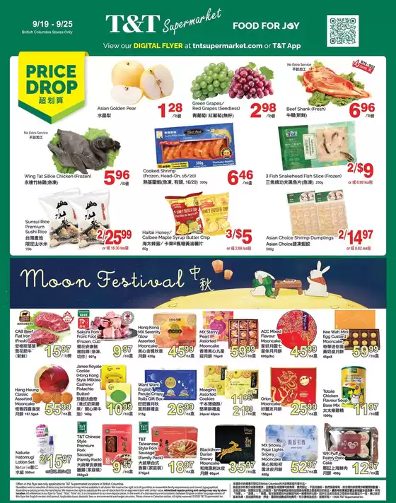 T&T Supermarket catalogue in Saint-Tite | Exclusive bargains | 2025-09-19T00:00:00.000Z - 2025-09-25T00:00:00.000Z