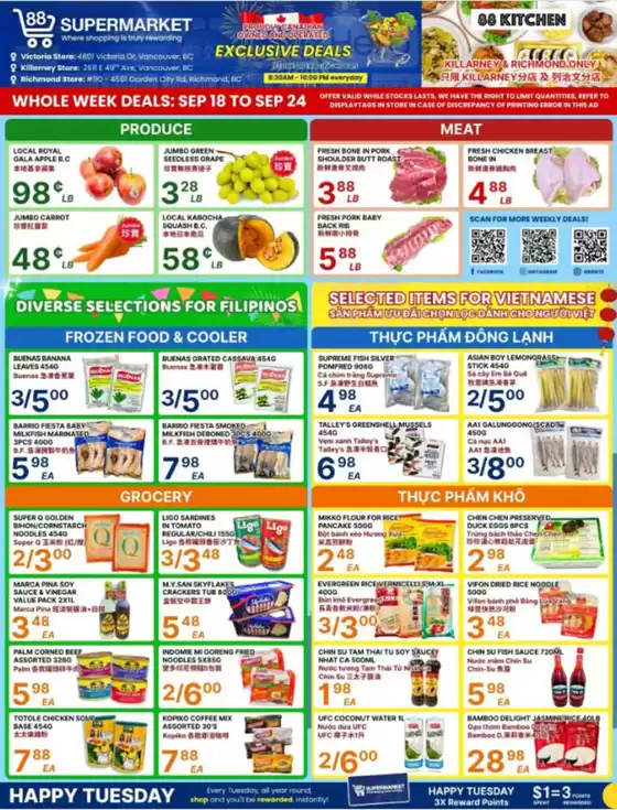 Whole week deals 