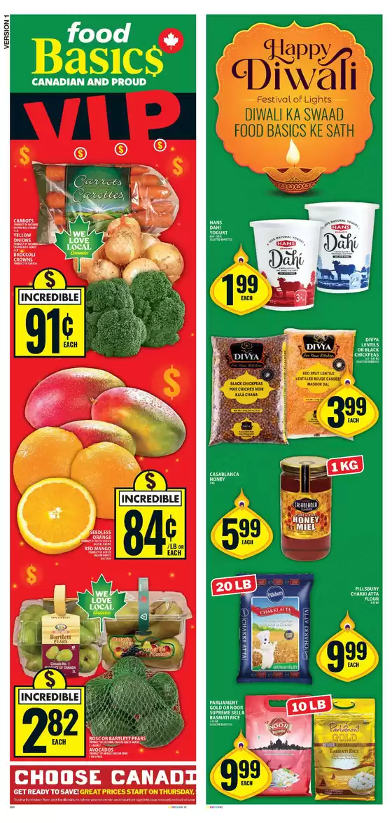 Our best bargains