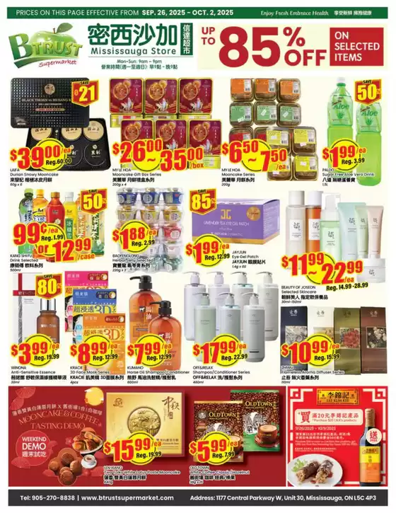 Btrust Supermarket catalogue in Newcastle | Up to 85% off  | 2025-09-26T00:00:00.000Z - 2025-10-02T00:00:00.000Z
