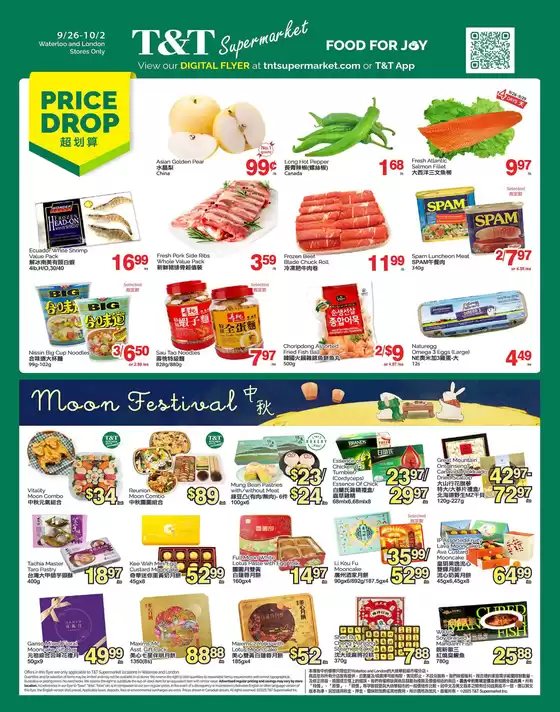 T&T Supermarket catalogue in Medicine Hat | Current deals and offers | 2025-09-26T00:00:00.000Z - 2025-10-02T00:00:00.000Z
