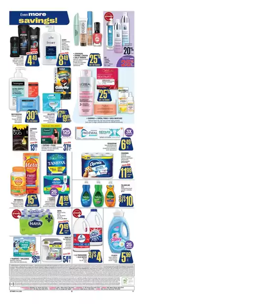 Top deals and discounts