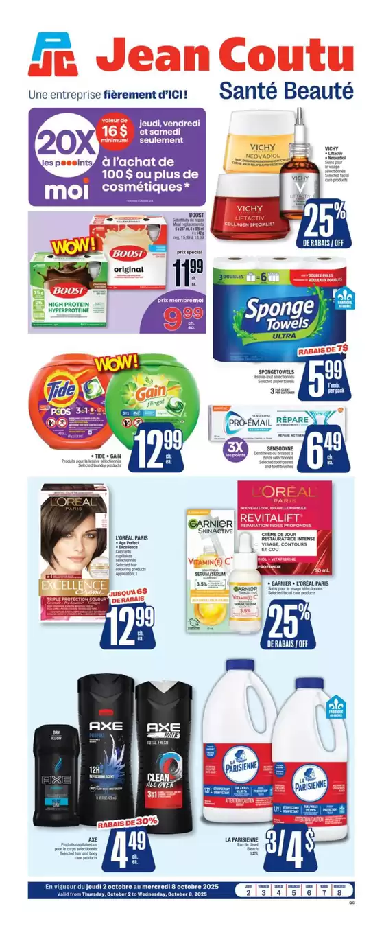 Jean Coutu catalogue in Hubbards | Health & Beauty Flyer | 2025-10-02T00:00:00.000Z - 2025-10-08T00:00:00.000Z