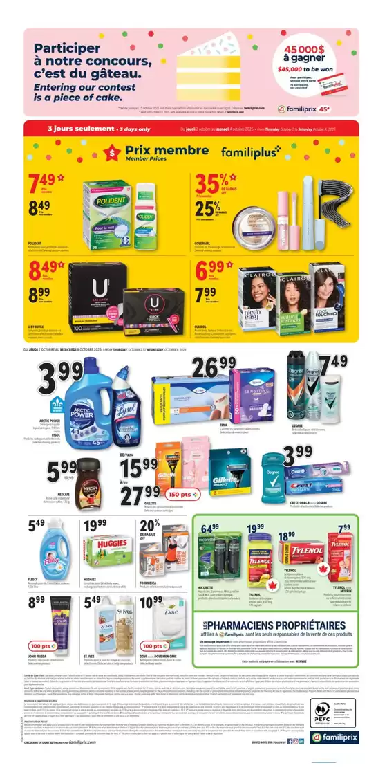 Current deals and offers