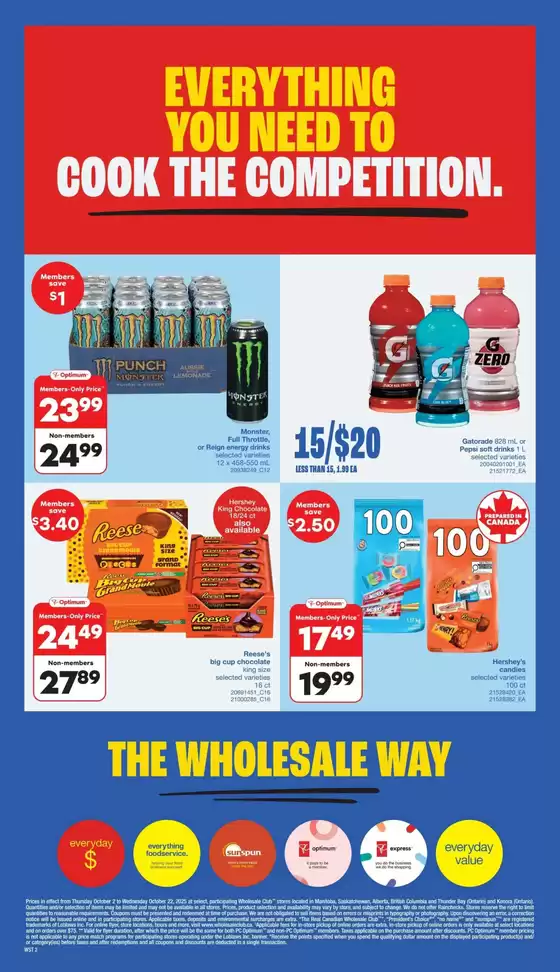 Current bargains and offers