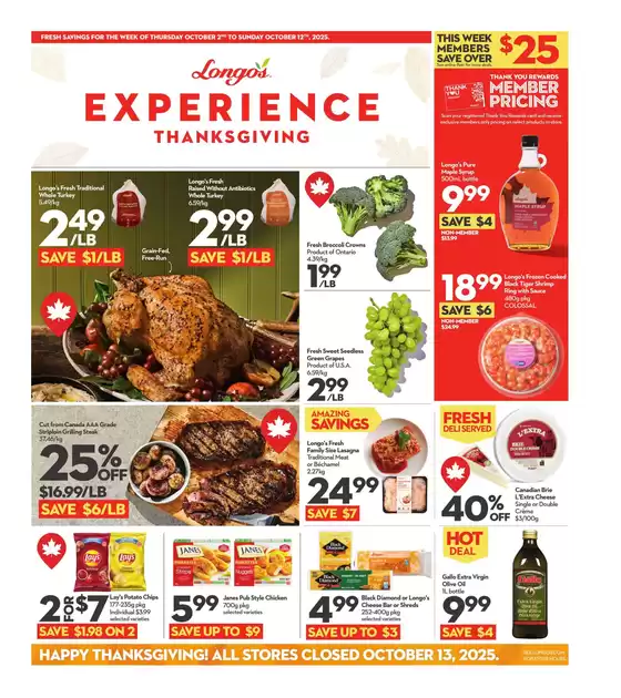 Exclusive deals and bargains