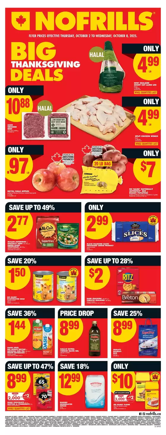 Save now with our deals