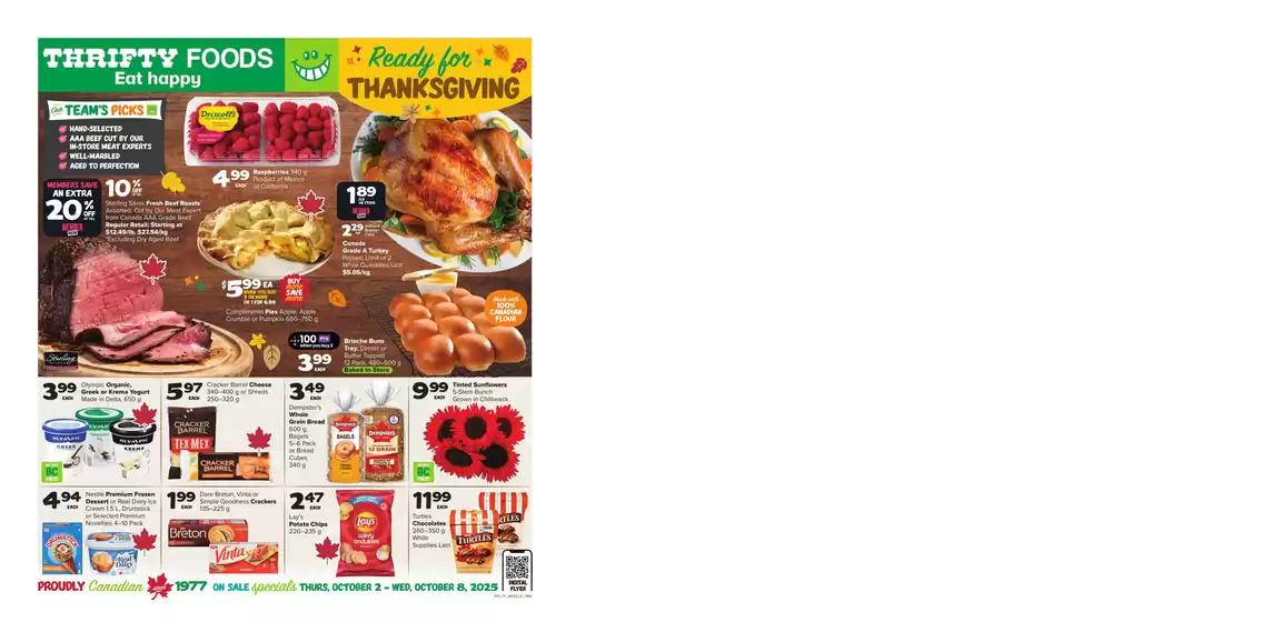 Special offers for you