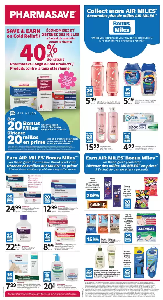 Discover attractive offers