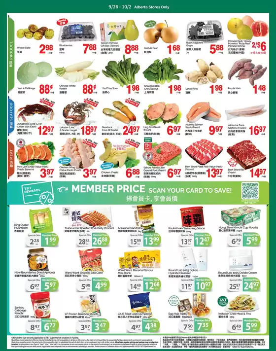 Top offers for all bargain hunters