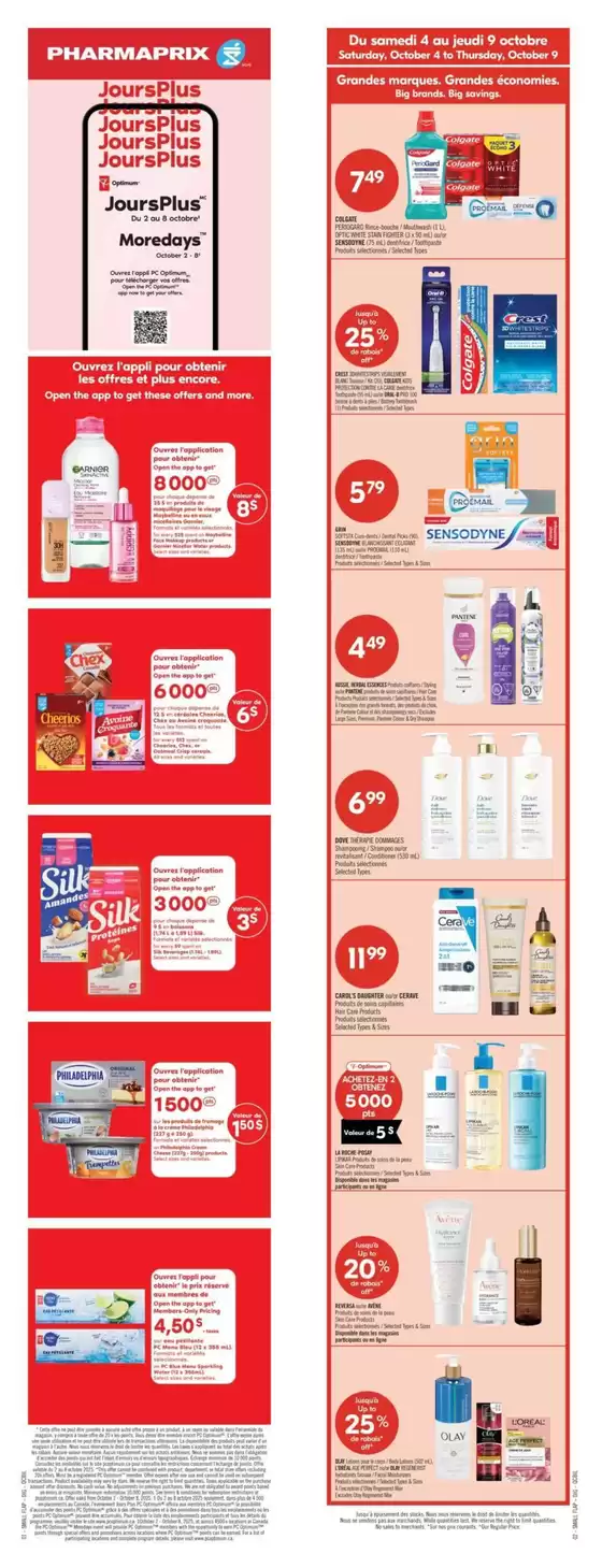 Shoppers Drug Mart catalogue in Prince Albert | Our best offers for you | 2025-10-04T00:00:00.000Z - 2025-10-09T00:00:00.000Z