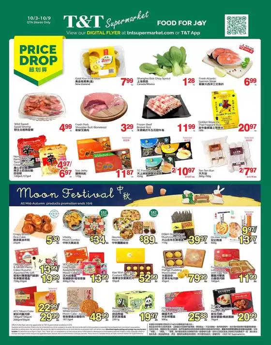 T&T Supermarket catalogue in Prince Albert | Exclusive deals and bargains | 2025-10-03T00:00:00.000Z - 2025-10-09T00:00:00.000Z