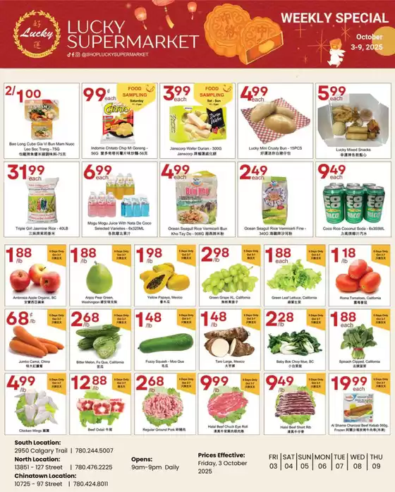 Lucky Supermarket catalogue in Whitecourt | Surrey weekly Specials | 2025-10-03T00:00:00.000Z - 2025-10-09T00:00:00.000Z