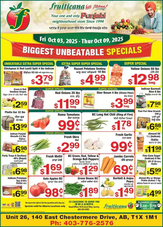 Fruiticana catalogue in Mindemoya | Top offers for smart savers | 2025-10-04T00:00:00.000Z - 2025-10-18T00:00:00.000Z