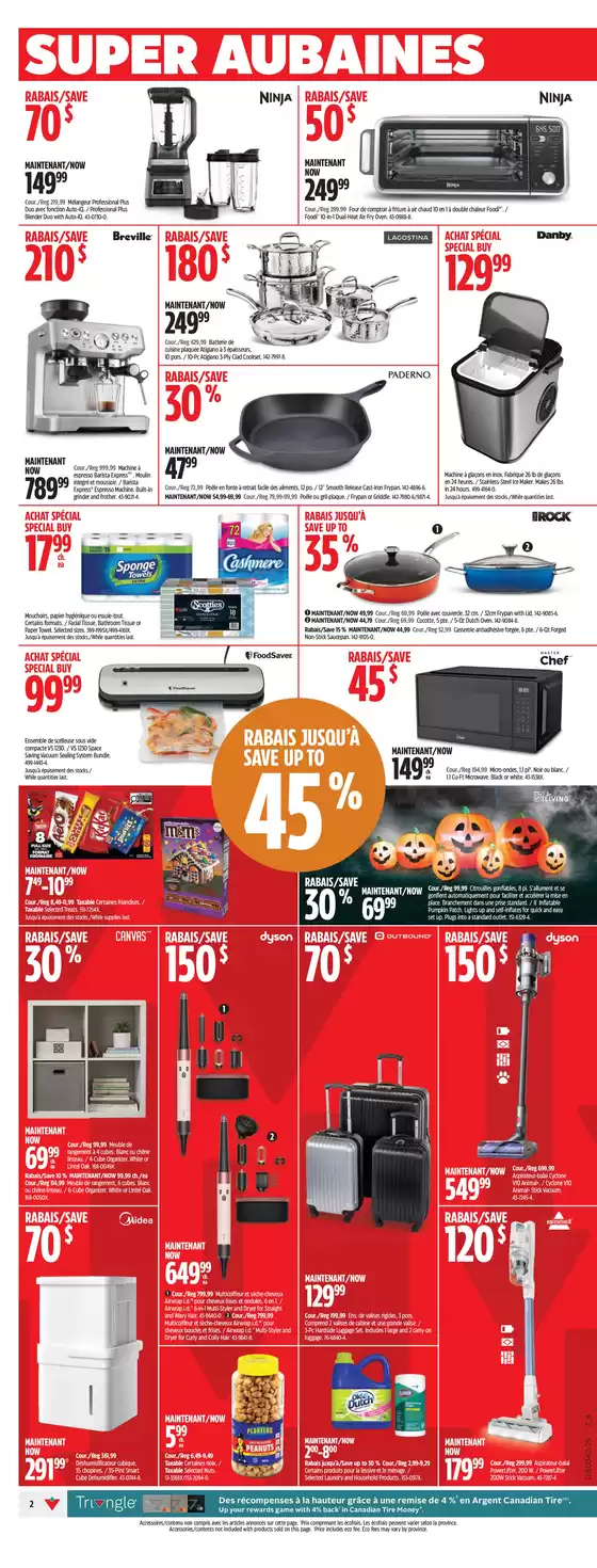 Current deals and offers