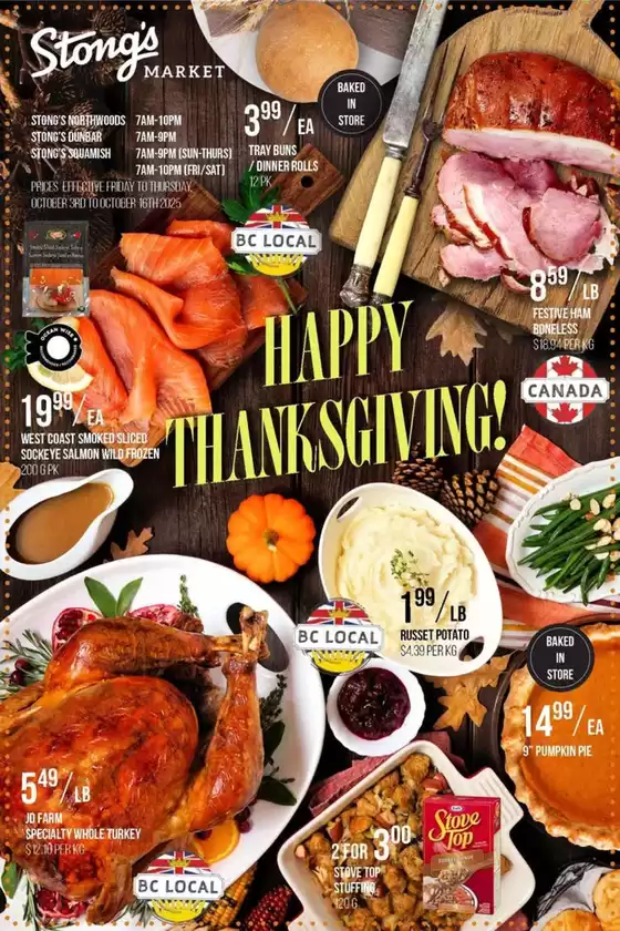 Stong's Market catalogue in Charlottetown (Prince Edward Island) | Happy thanksgiving ! | 2025-10-07T00:00:00.000Z - 2025-10-21T00:00:00.000Z