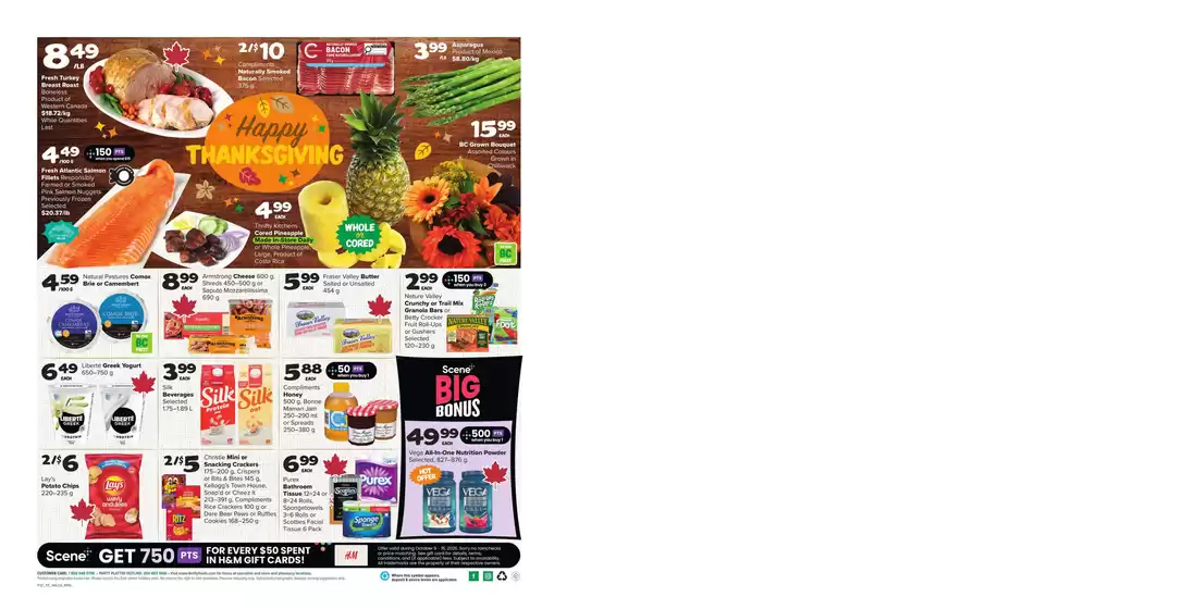 Our best bargains
