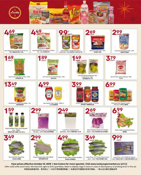 Lucky Supermarket catalogue in Deep River | Edmonton weekly Specials | 2025-10-10T00:00:00.000Z - 2025-10-16T00:00:00.000Z
