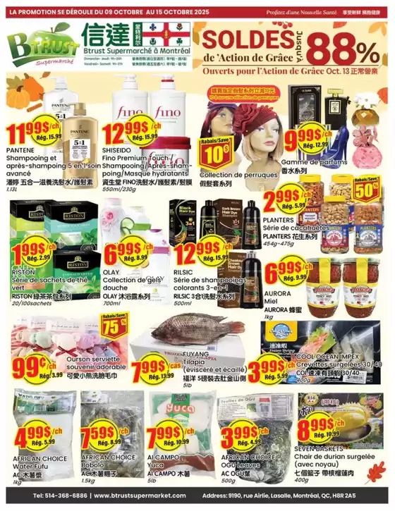 Montreal Store Flyer