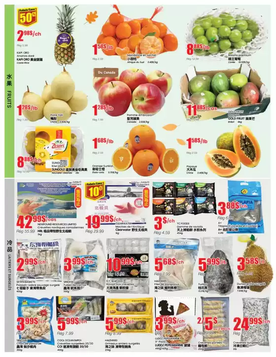 Montreal Store Flyer