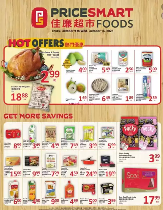 PriceSmart foods flyer week 41