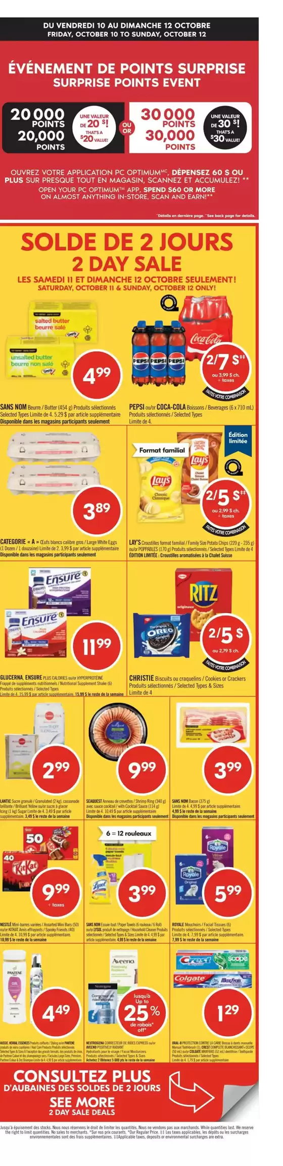Exclusive deals for our customers