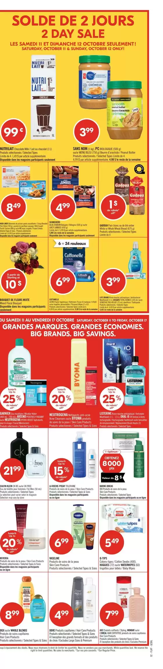 Exclusive deals for our customers