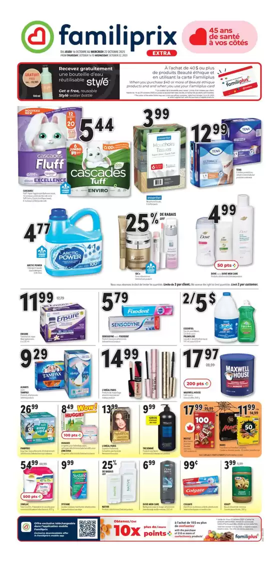 Discover attractive offers