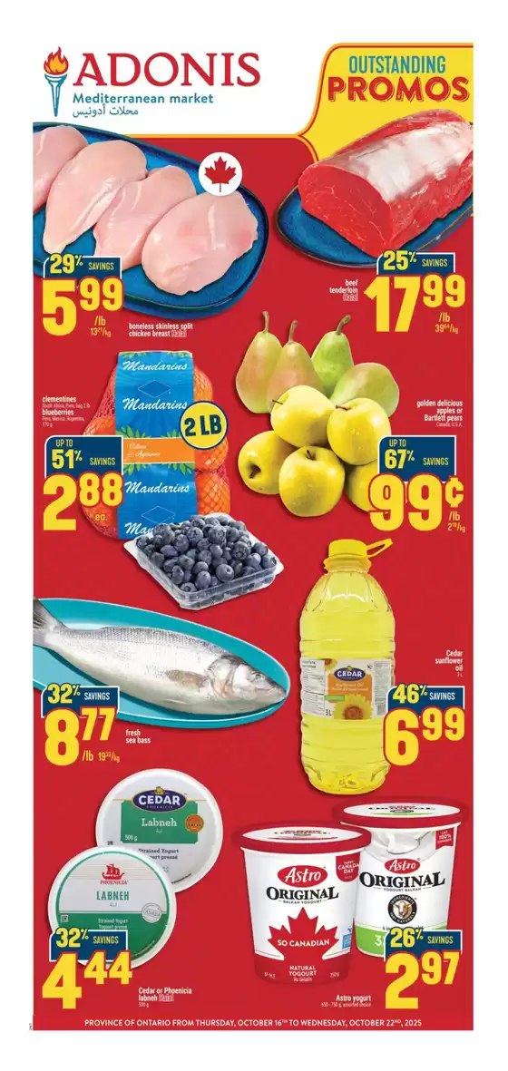 Discounts and promotions