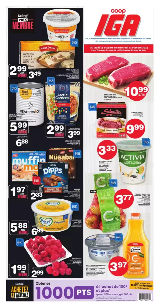 Current deals and offers