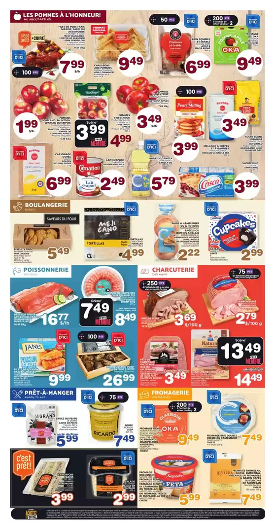 Current deals and offers