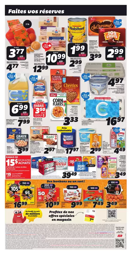 Current special promotions