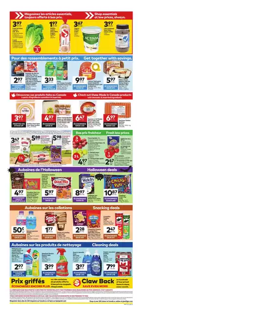 Exclusive deals for our customers