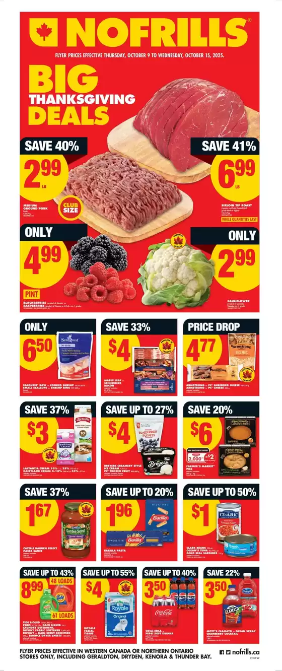 Exclusive bargains