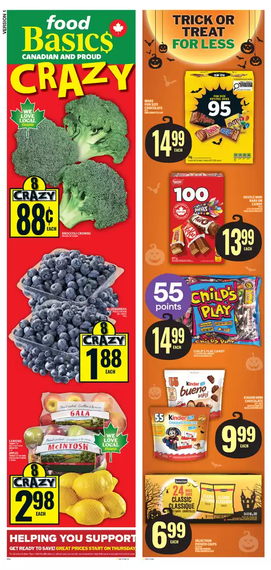 Exclusive bargains