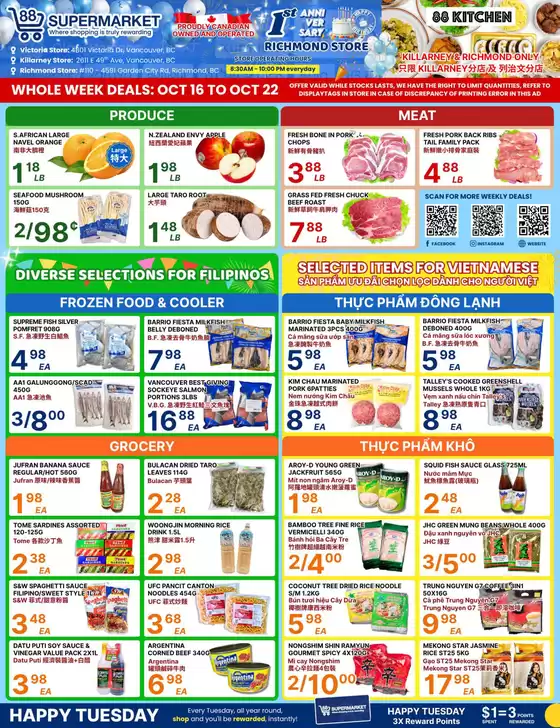 88 Supermarket catalogue in Toronto | Whole week deals  | 2025-10-17T00:00:00.000Z - 2025-10-22T00:00:00.000Z