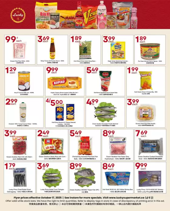 Weekly specials 