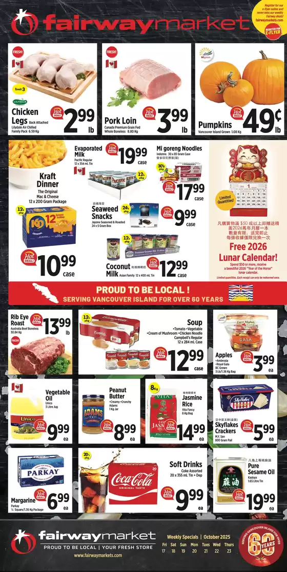 Lawtons Drugs catalogue in Kitchener | Weekly flyer  | 2025-10-17T00:00:00.000Z - 2025-10-23T00:00:00.000Z