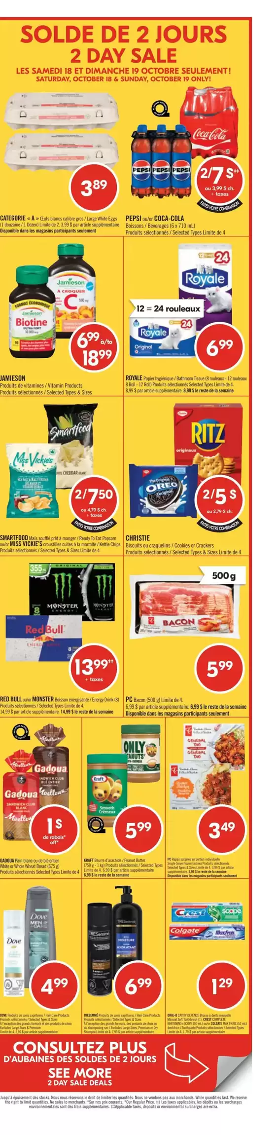 Great discounts on selected products
