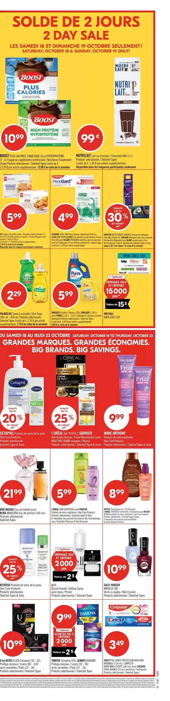 Great discounts on selected products