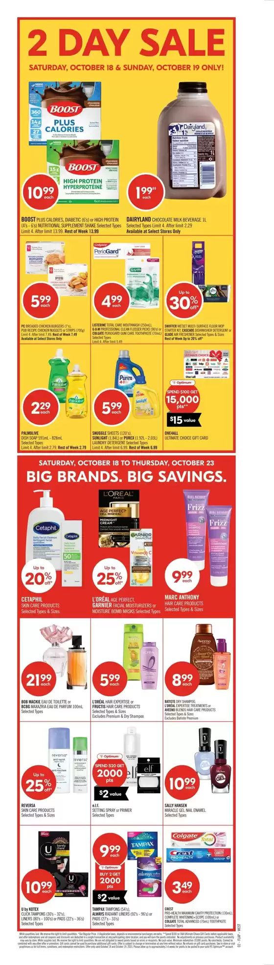 Top deals and discounts