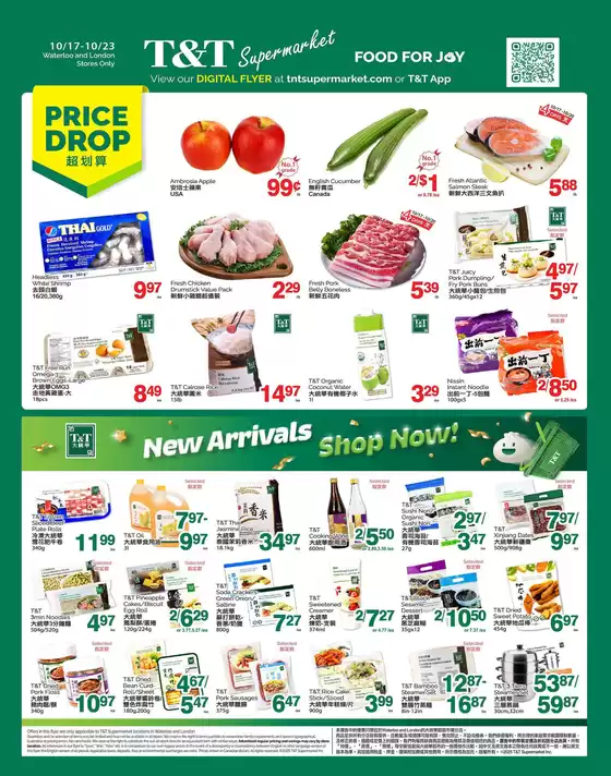 T&T Supermarket catalogue in Mississauga | Great offer for all customers | 2025-10-17T00:00:00.000Z - 2025-10-23T00:00:00.000Z