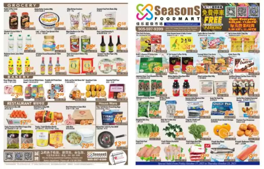 Seasons foodmart flyer
