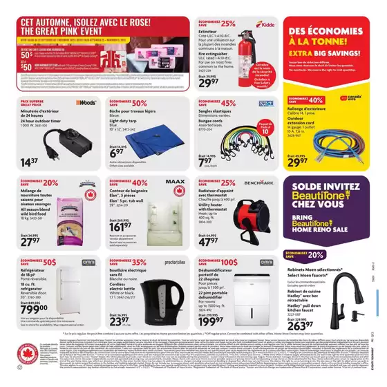 Save now with our deals