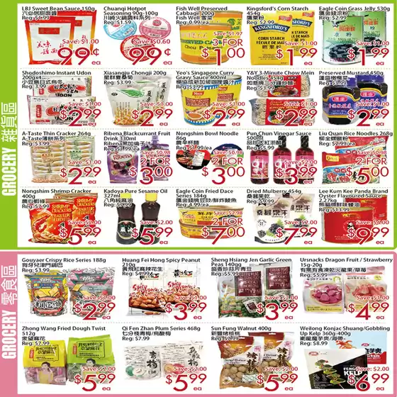 Sunny Food Mart Weekly ad 42