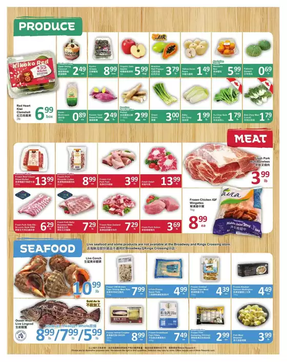 Top offers for all bargain hunters