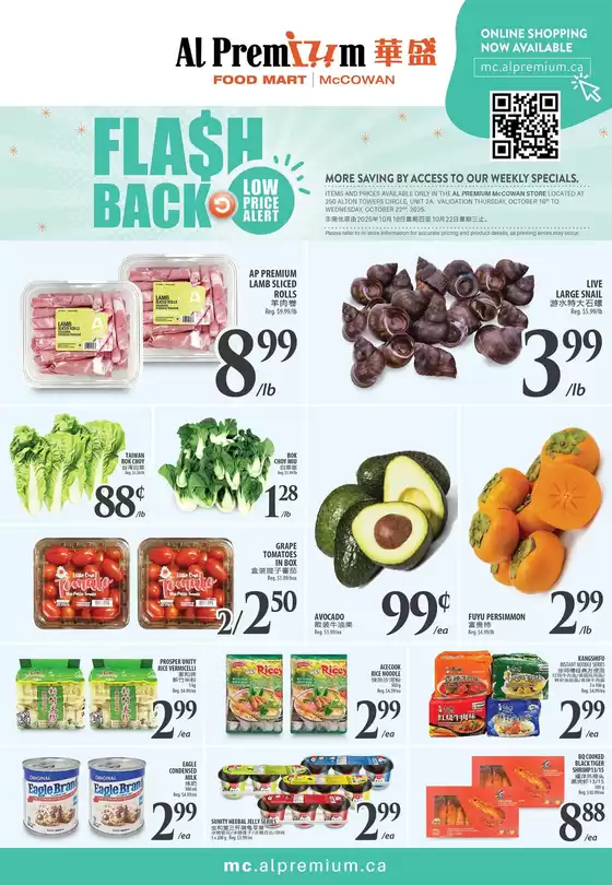 WEEKLY SPECIAL MCCOWAN