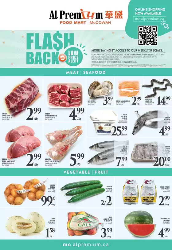 WEEKLY SPECIAL MCCOWAN